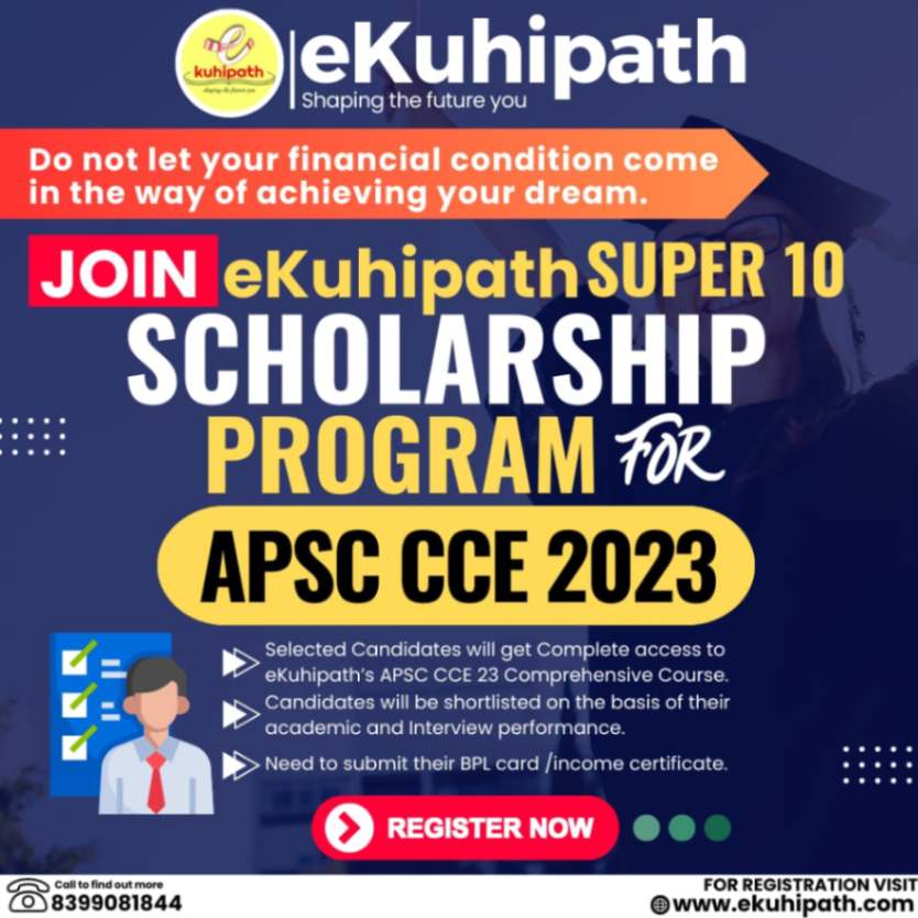 eKuhipath SUPER 10 SCHOLARSHIP PROGRAM for APSC-CCE 2023