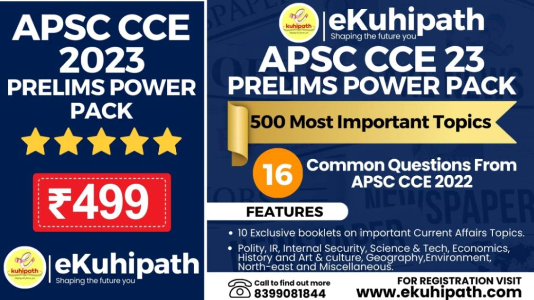APSC CCE 'Prelims Power Pack'