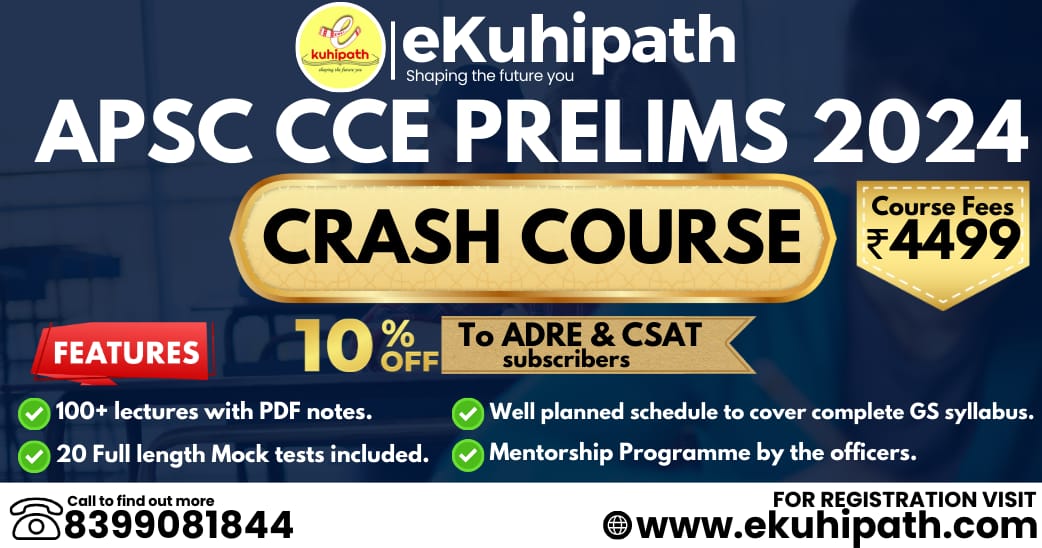APSC CCE Prelims Crash Course