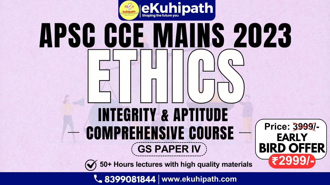 eKuhipath Ethics, Integrity and Aptitude Course