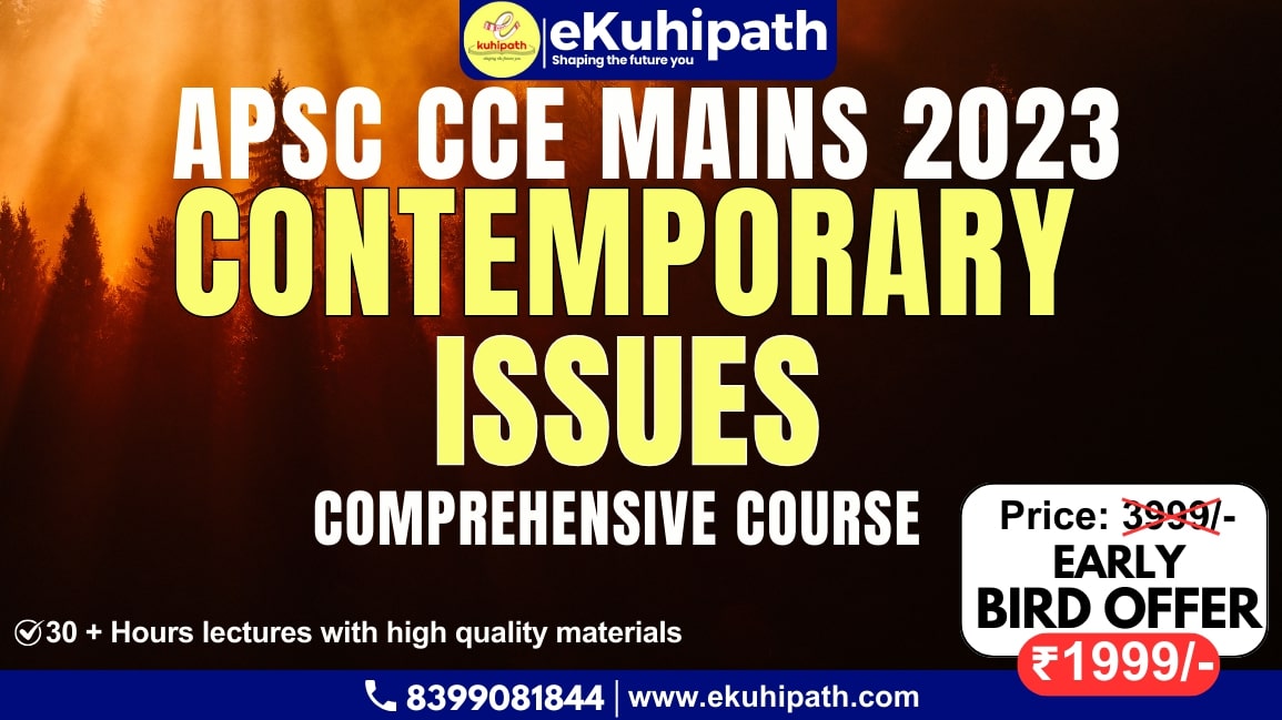 Contemporary Issues Course