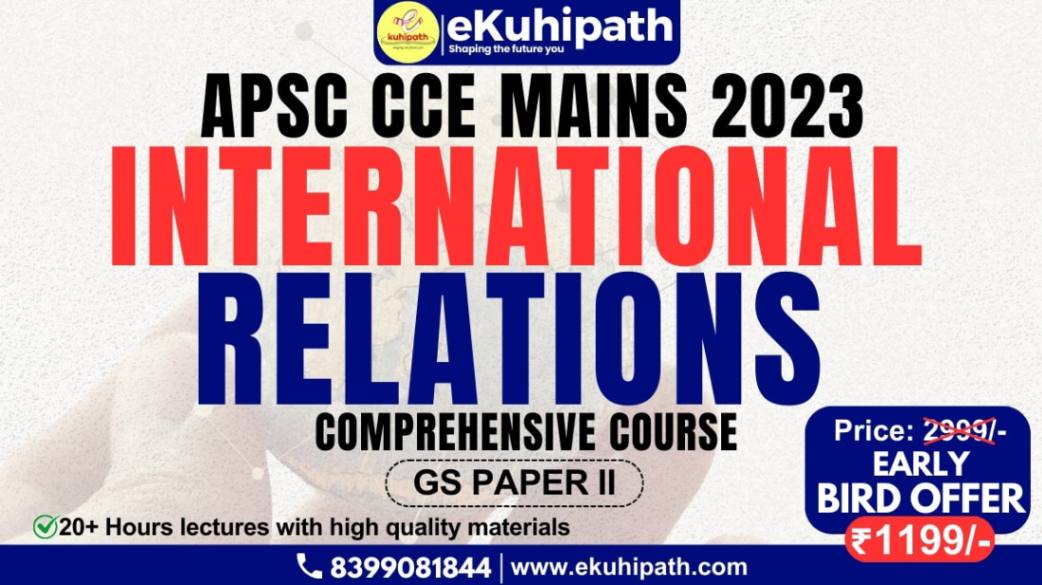 International Relations (IR) GS II Course